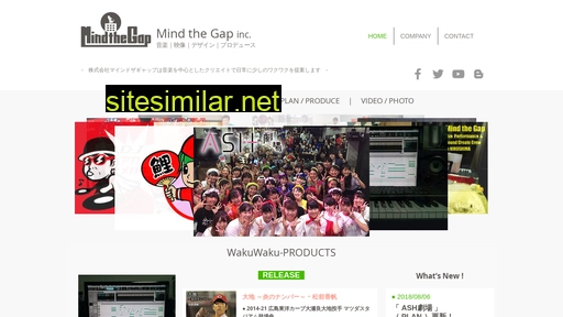 mindthegap.co.jp alternative sites