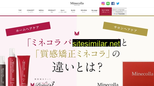 minecolla.jp alternative sites