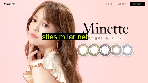 minette-lens.jp alternative sites
