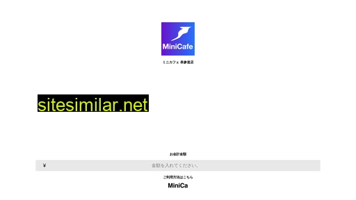 minica.jp alternative sites