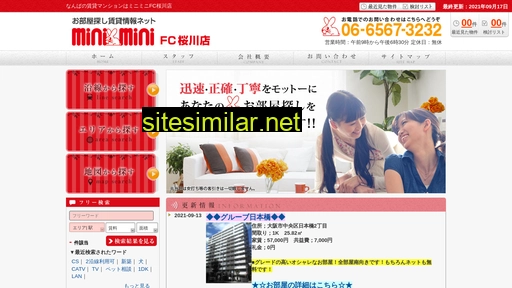 minimini-namba.jp alternative sites