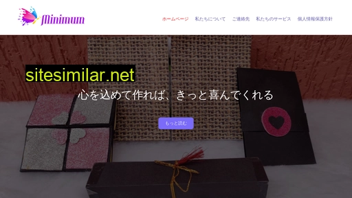 minimum.jp alternative sites