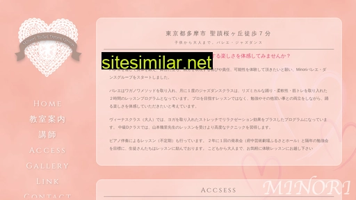 minoriballet.jp alternative sites