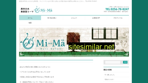 Mi-ma similar sites