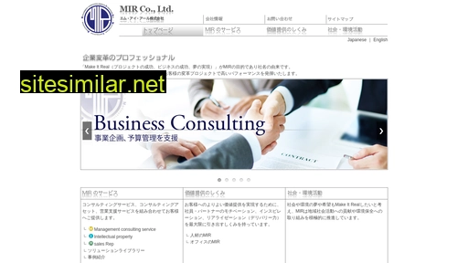 Mir-consulting similar sites