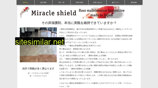 Miracleshield similar sites