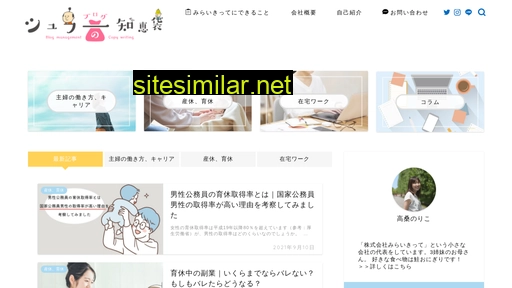 mirai-kitte.co.jp alternative sites