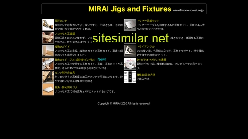 mirai-tokyo.co.jp alternative sites