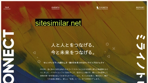 miraiconnect.jp alternative sites