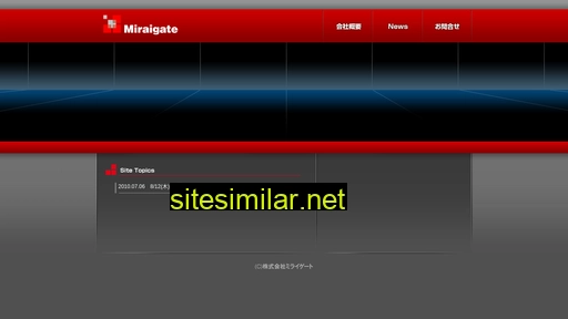 miraigate.jp alternative sites