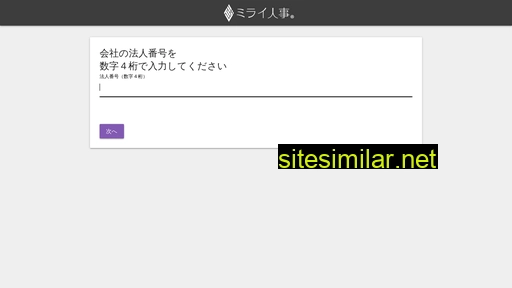 miraijinji.jp alternative sites