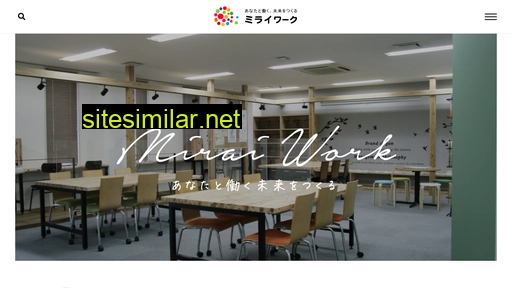 miraiwork.co.jp alternative sites