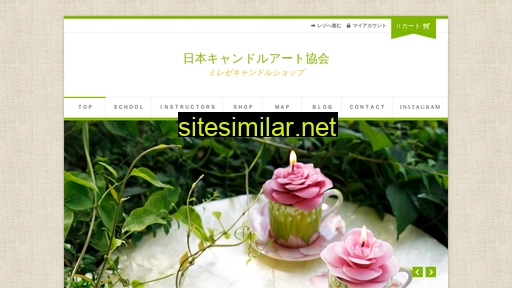 mirez.jp alternative sites