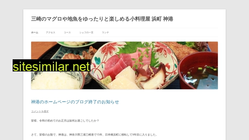 Misaki-sinkou similar sites