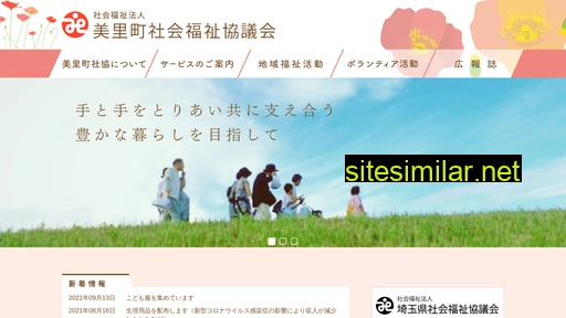 Misatoshakyo similar sites