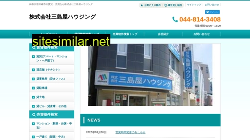 misimaya.co.jp alternative sites