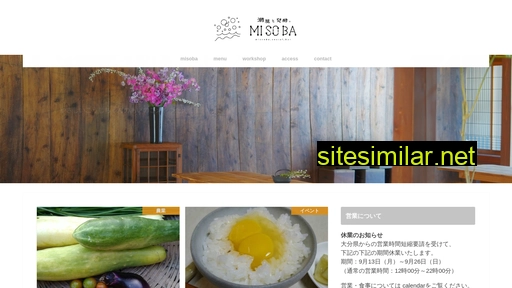 misoba.jp alternative sites