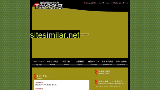 misopan.co.jp alternative sites