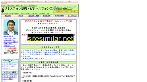 missionfrontier.co.jp alternative sites