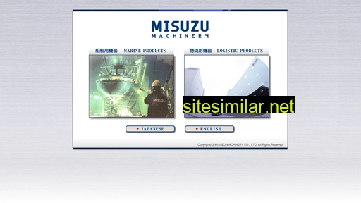 misuzu-mac.co.jp alternative sites