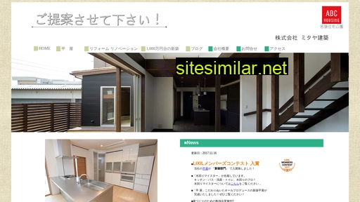 Mitaya-k similar sites