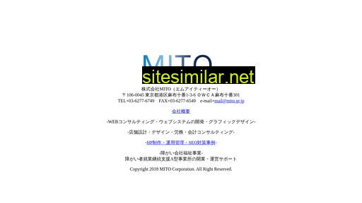 mito.gr.jp alternative sites