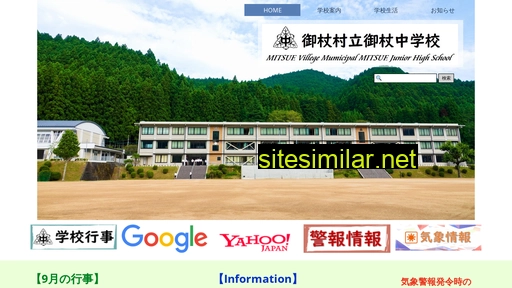 Mitsue-jh similar sites