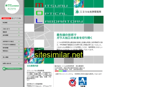 Mitsuru-op similar sites