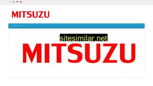 Mitsuzu similar sites