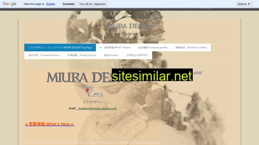 miura-design.co.jp alternative sites