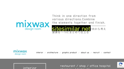 mixwax.jp alternative sites