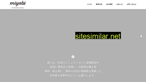 Miyabi-international similar sites