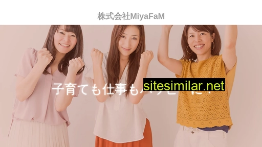 miyafam.jp alternative sites