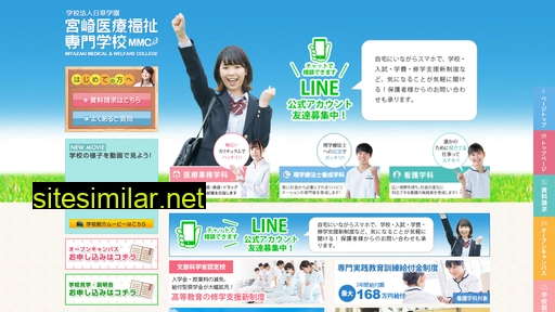 miyaisen.ac.jp alternative sites