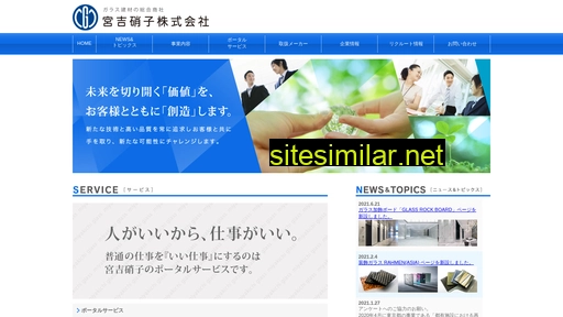 miyakichi.co.jp alternative sites