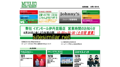 Miyako-music similar sites