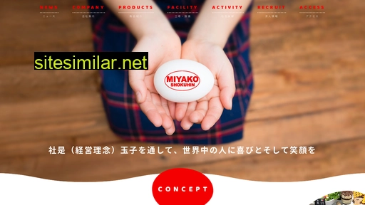 Miyako-shokuhin similar sites
