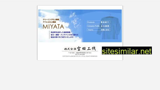 Miyatakoki similar sites