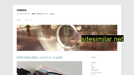 mkbtm.jp alternative sites