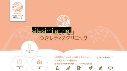 mkyuki-lc.jp alternative sites