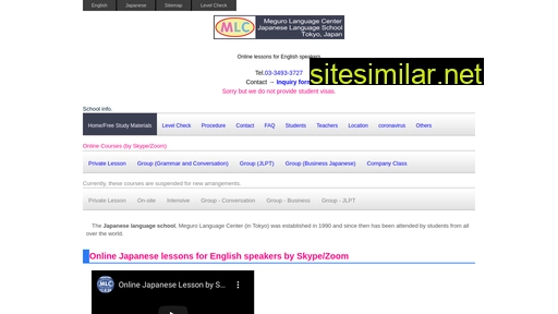 mlcjapanese.co.jp alternative sites