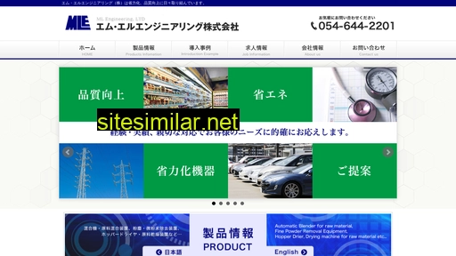 mle.co.jp alternative sites