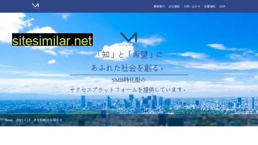 mmark.co.jp alternative sites