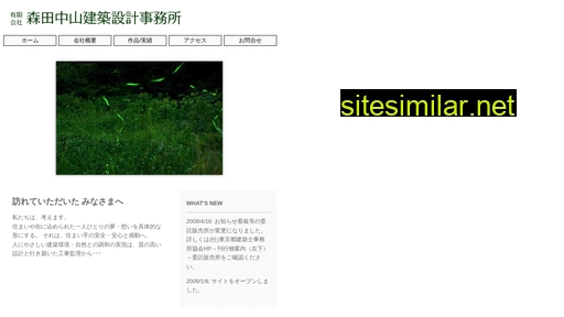 mn-arch.co.jp alternative sites