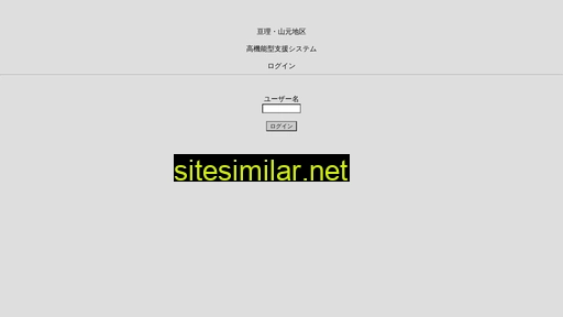 mn-watari.or.jp alternative sites