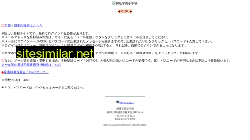 mobi-info.jp alternative sites