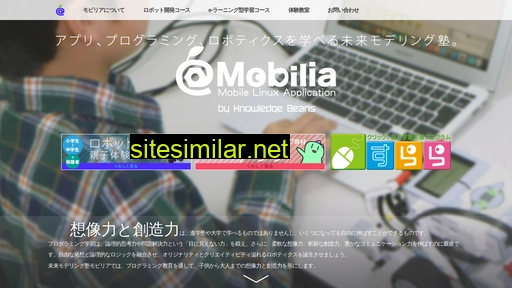 mobi-lia.jp alternative sites