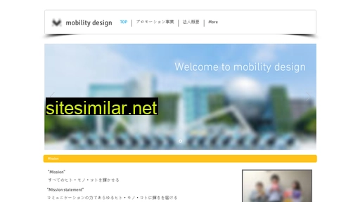 Mobility-design similar sites