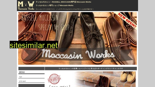 moccasin.jp alternative sites