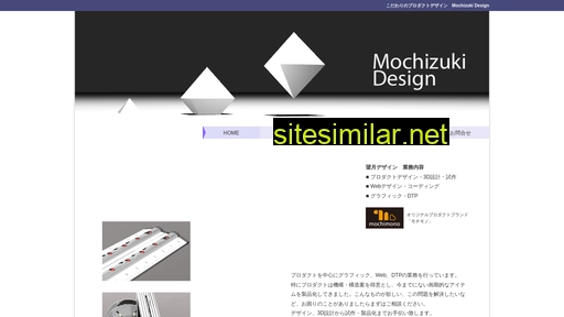 Mochizuki-design similar sites